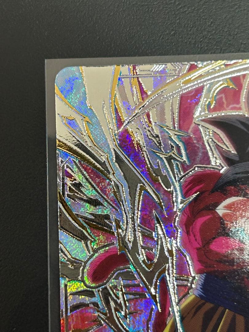 ドラゴンボールスーパーダイバーズ SDV9-SEC 孫悟空GT sec