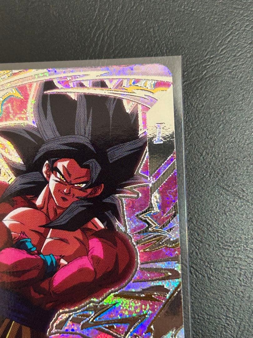 ドラゴンボールスーパーダイバーズ SDV9-SEC 孫悟空GT sec