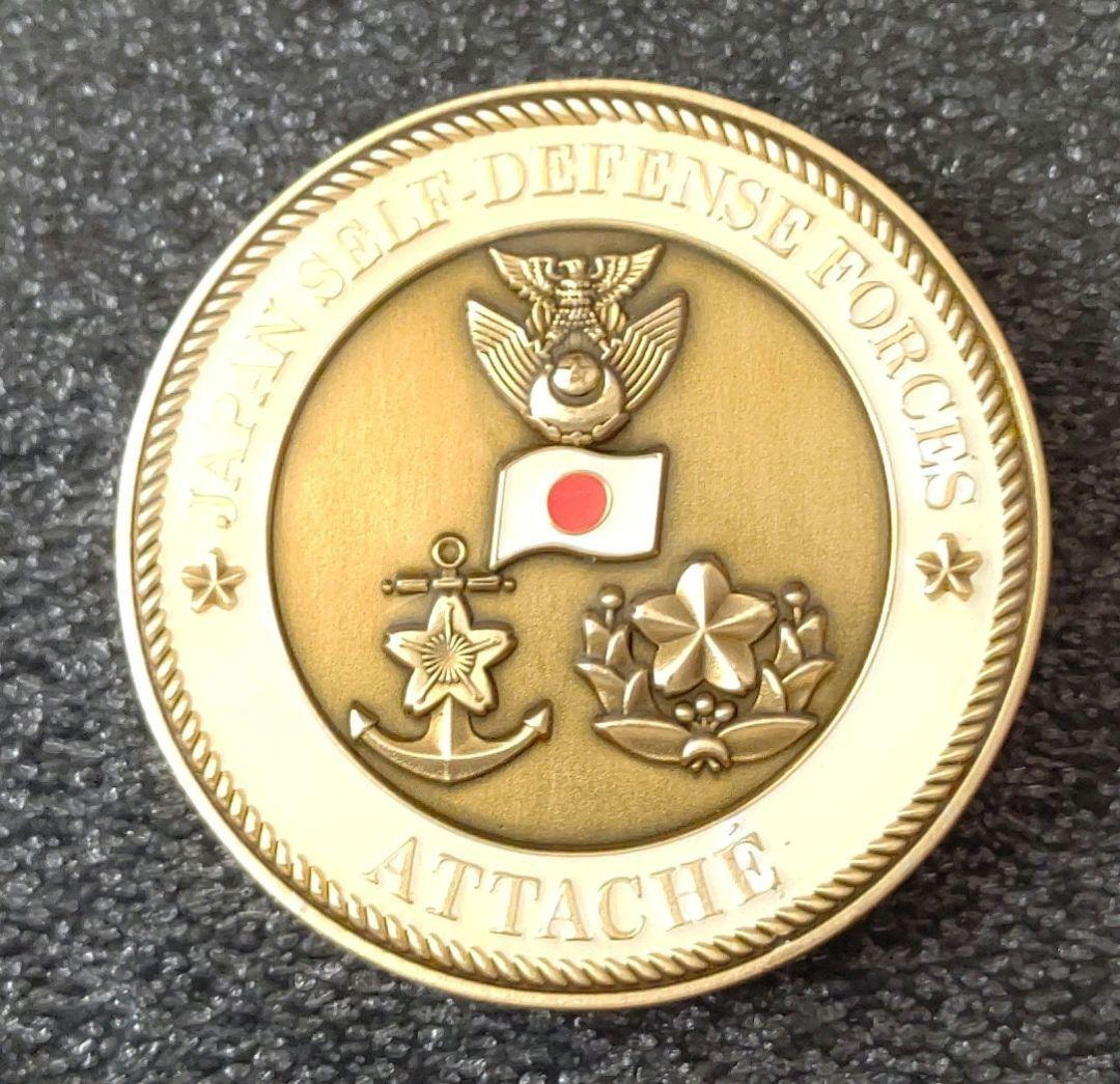 チャレンジメダル⑯ 日本国大使官 防衛駐在官