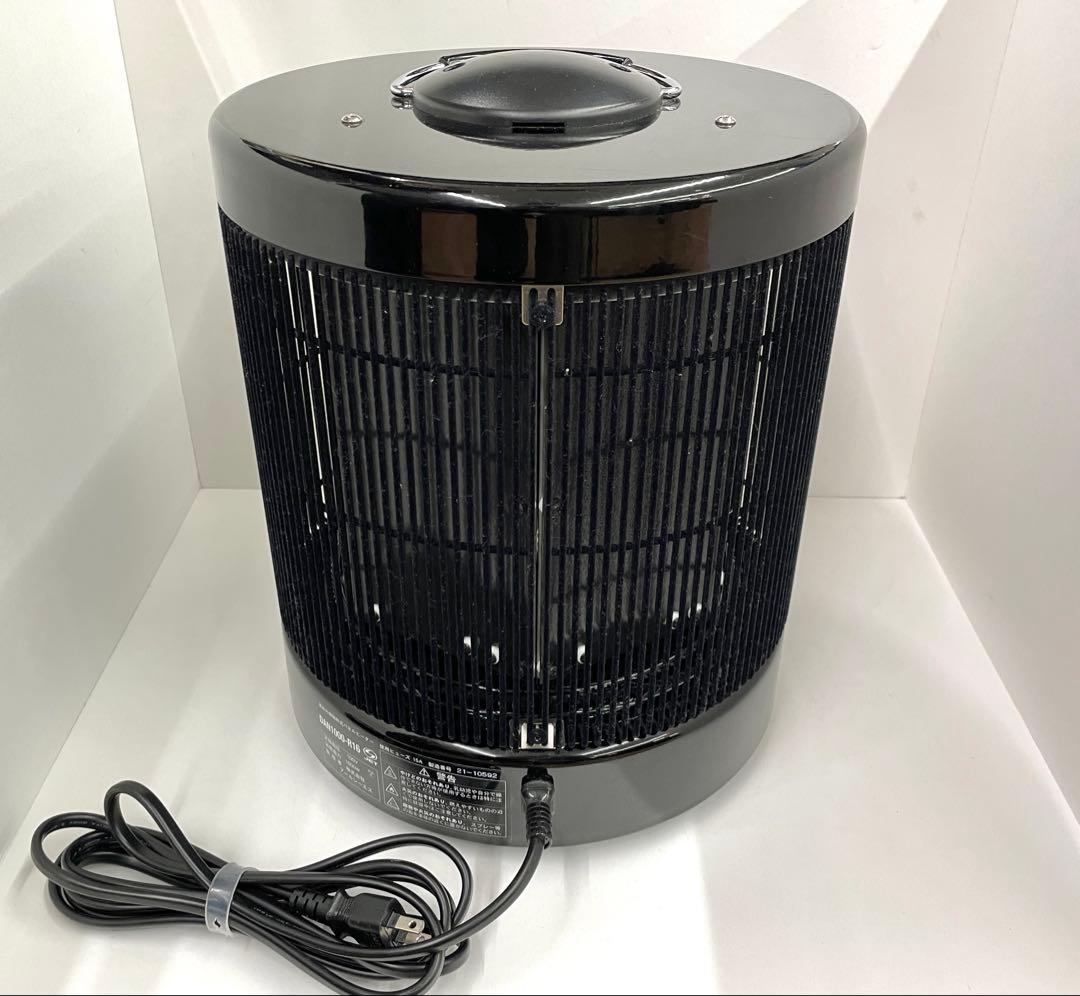 アールシーエス　暖話室　1000型　ブラック　遠赤外線パネルヒーター