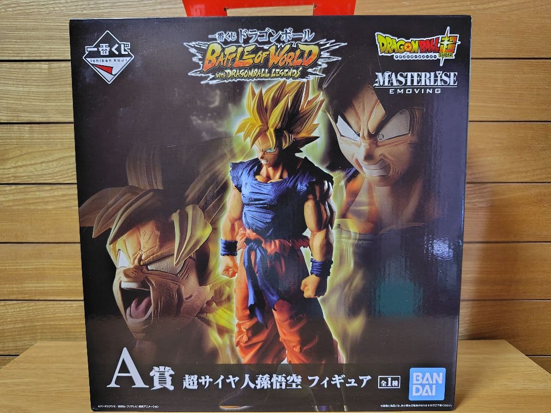 ドラゴンボールフィギュア孫悟空