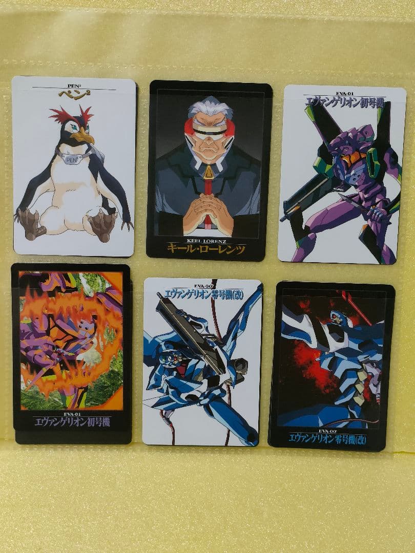 フルコンプリートセット エヴァンゲリオン カードダス 1弾 カードダス2弾
