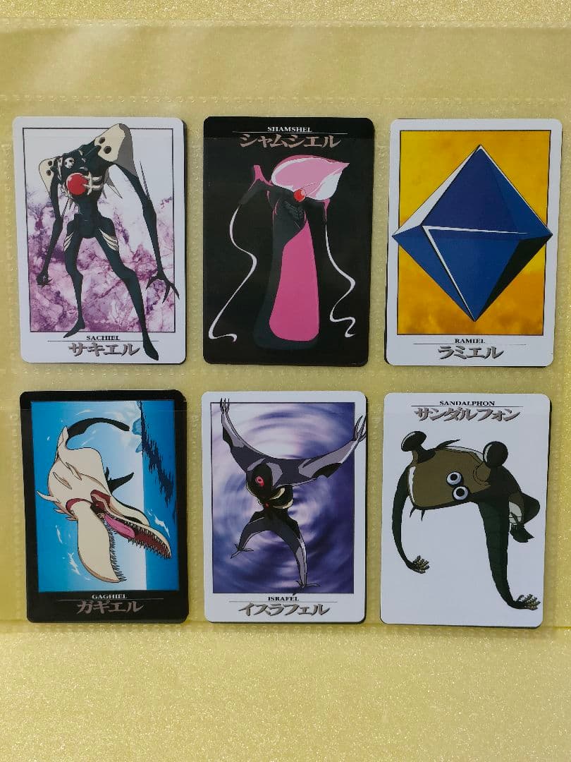 フルコンプリートセット エヴァンゲリオン カードダス 1弾 カードダス2弾