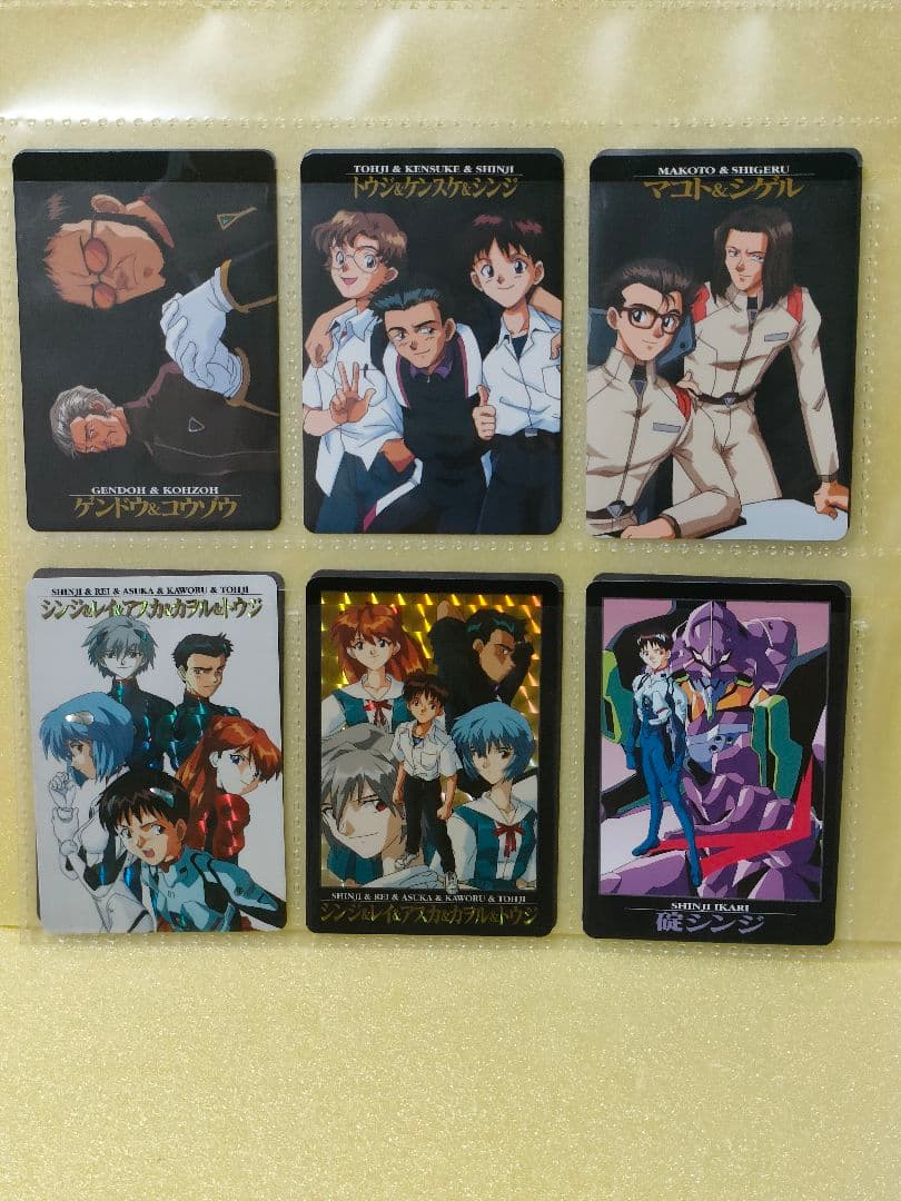 フルコンプリートセット エヴァンゲリオン カードダス 1弾 カードダス2弾