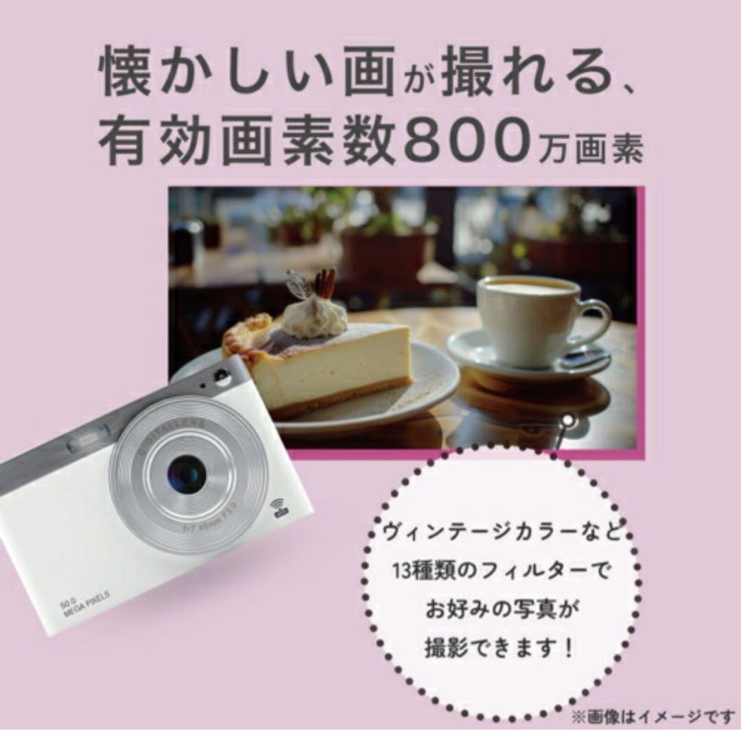 KEIYO Wi-Fi デジタルカメラ AN-DC003+SDカード