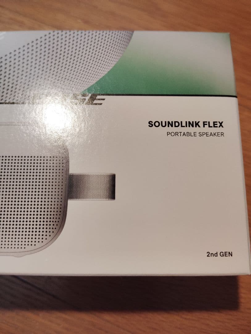 Bose SoundLink Flex サンドストーン