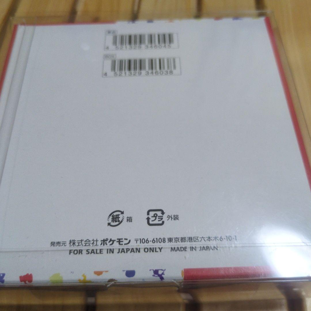 新品未開封　ポケモンカード151 1box シュリンク付き