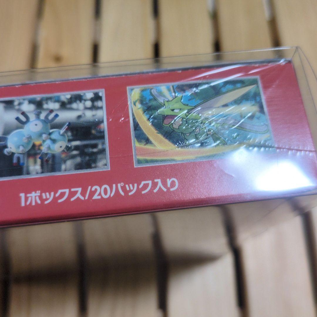 新品未開封　ポケモンカード151 1box シュリンク付き