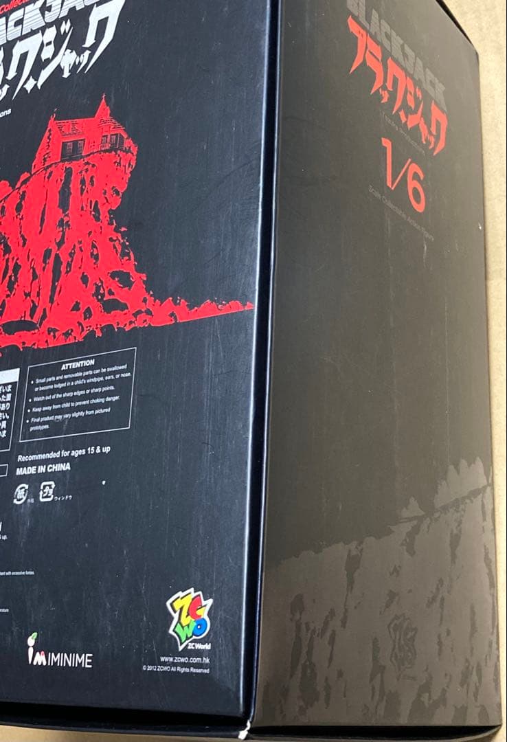 ブラックジャック OVA フィギュア ZC WORLD 1/6スケール　手塚治虫