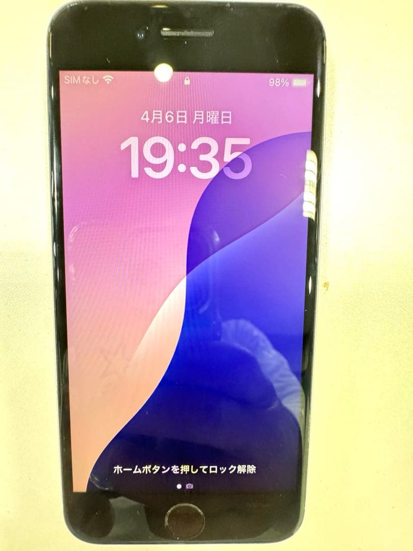 美品 iPhone SE2