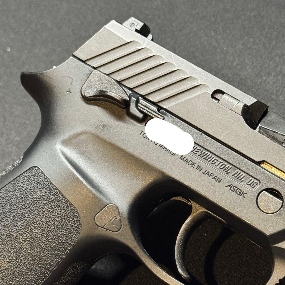 東京マルイ P320 フルサイズ ガスブローバック ガスガン