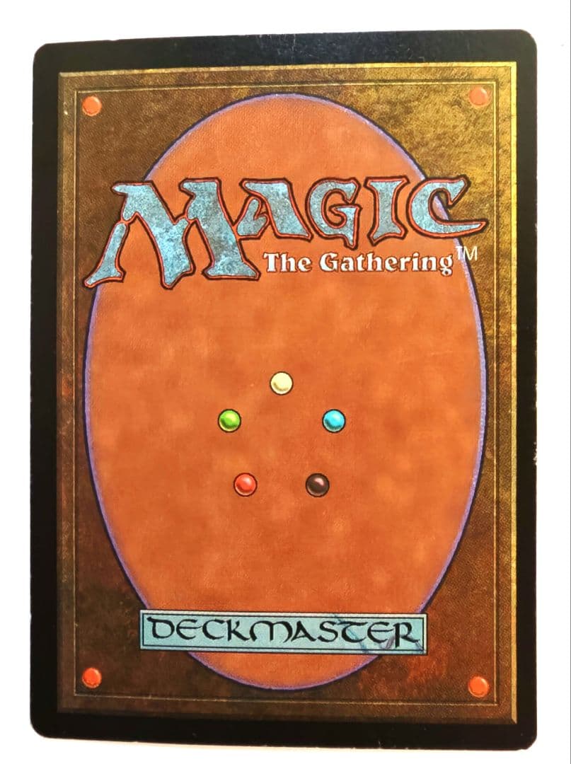 神の怒り ポータル