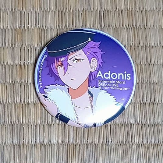 あんスタ 乙狩アドニス グッズ まとめ売り