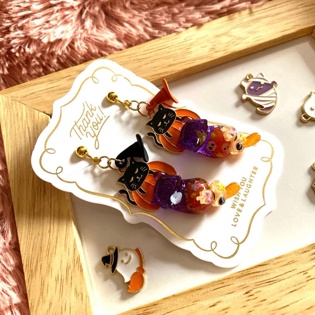 ☆Halloween猫ちゃんイヤリング☆C