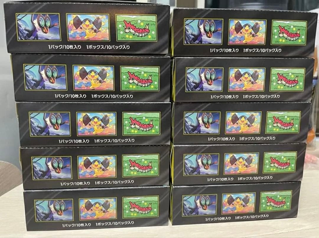 ポケモンカードゲーム MEGAドリームex 10BOX ぺりぺり付き