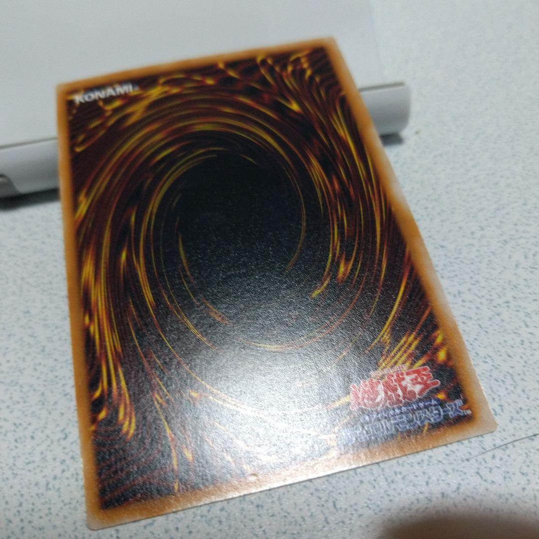 遊戯王　初期 マジックジャマー 盗賊の七つ道具 神の宣告 昇天の角笛 ４枚セット