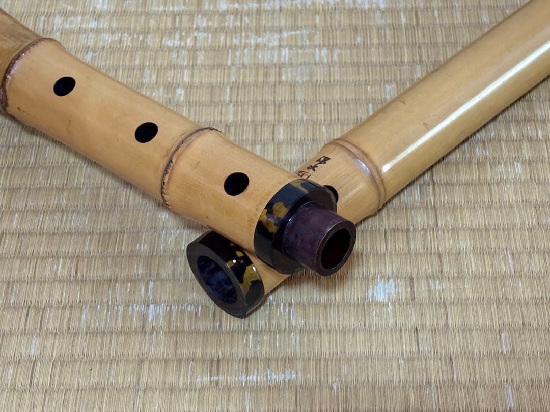 ⭐️都山流尺八　松下深水銘 鼈甲継　1尺8寸管　長さー約54.8センチ