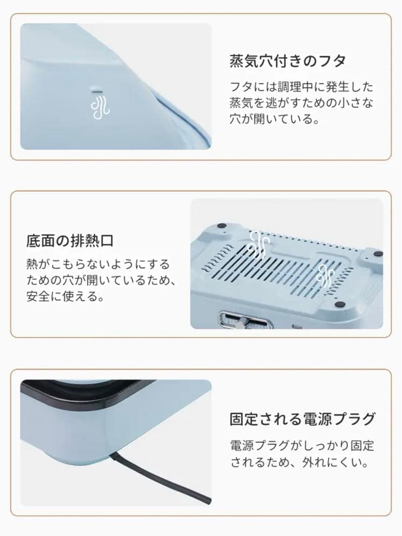 SOLEMOOD ホットプレート グリーン オシャレ プレート4枚