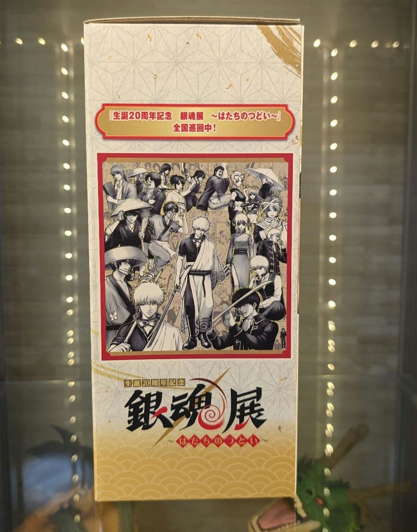 一番くじ 銀魂 B賞 坂田 銀時 MASTESRLISE EXPIECE