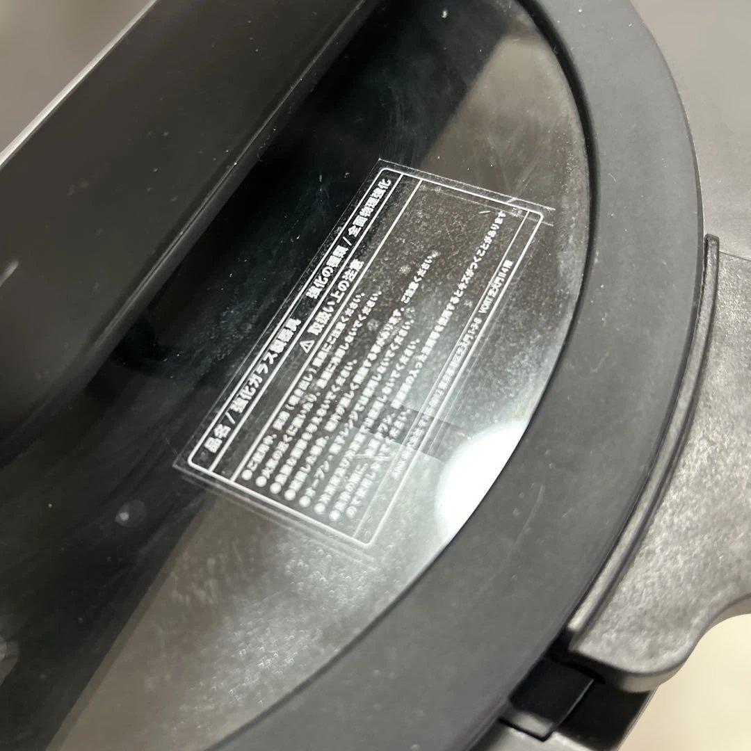 ニ　全自動調理器　ラボーノ三つ星シェフ　TVG-300K　レシピ　家電　便利