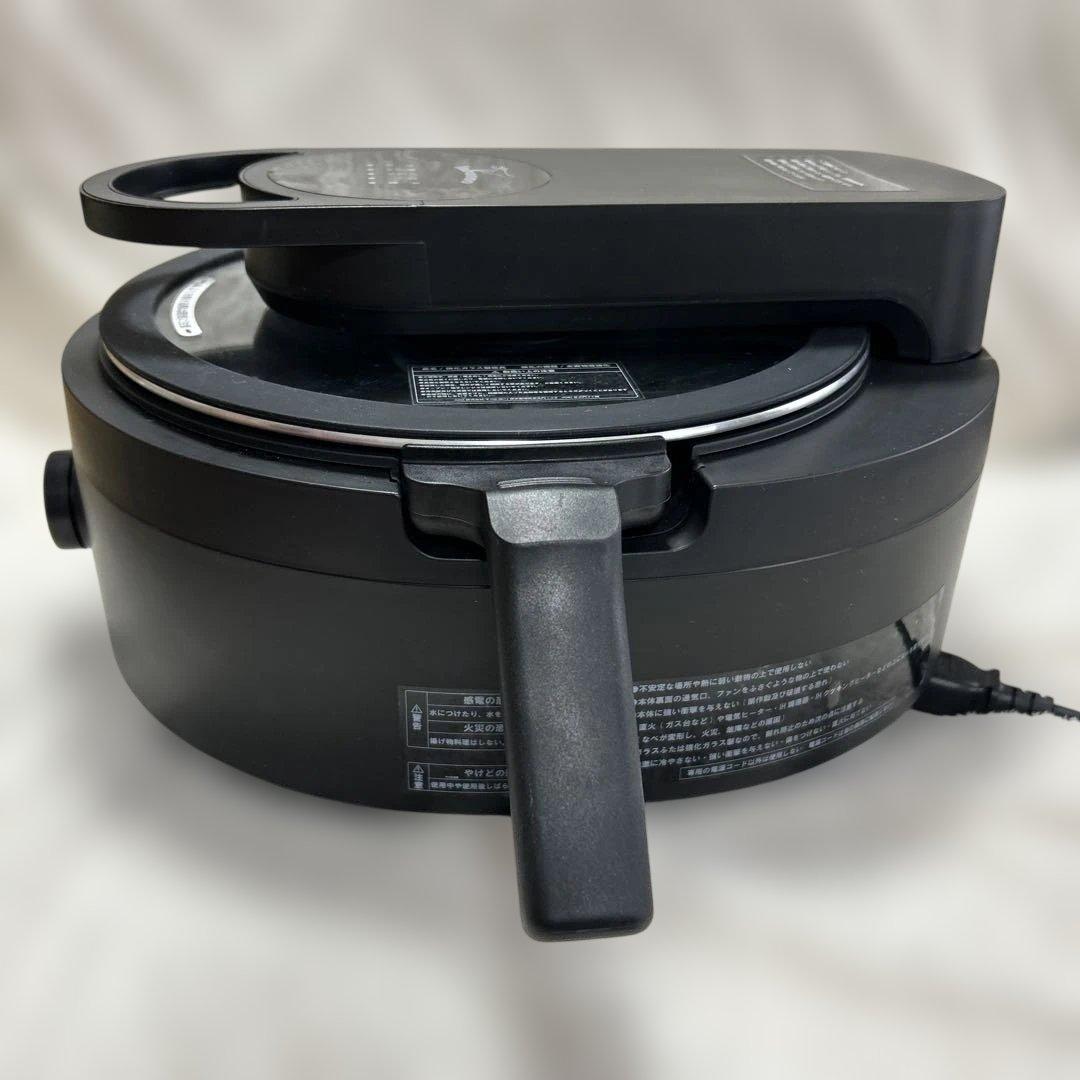 ニ　全自動調理器　ラボーノ三つ星シェフ　TVG-300K　レシピ　家電　便利