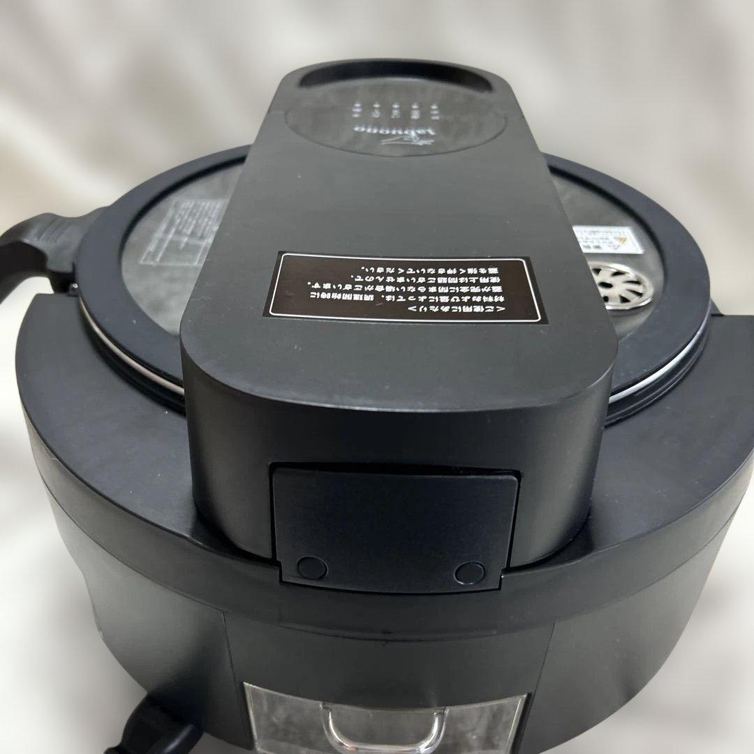 ニ　全自動調理器　ラボーノ三つ星シェフ　TVG-300K　レシピ　家電　便利