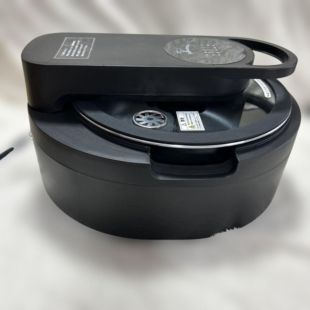 ニ　全自動調理器　ラボーノ三つ星シェフ　TVG-300K　レシピ　家電　便利