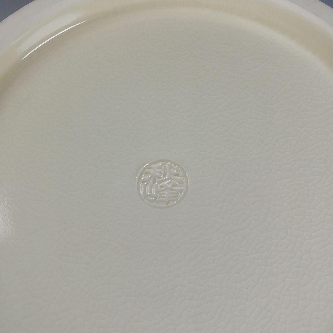 Ｗ２６０　水指　『仁清　桶側』『中村秋峰 造』　共箱　茶道具