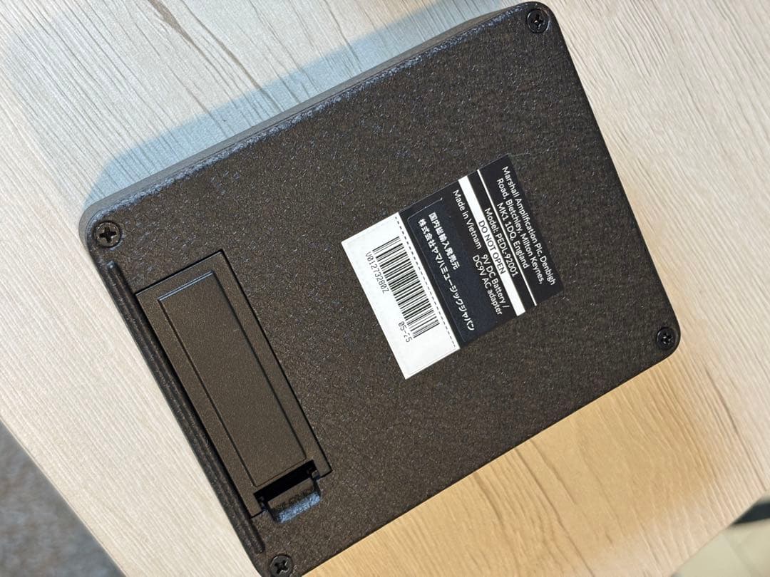 Marshall 1959 ディストーションペダル Overdrive