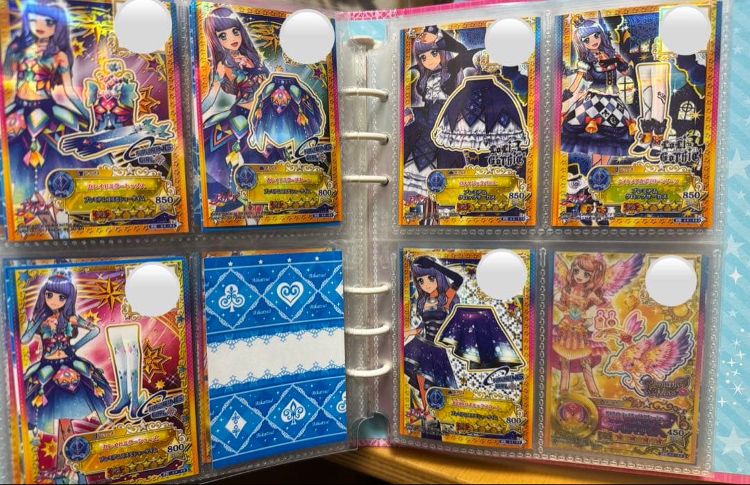 ケダマページ アイカツスターズ！PR、SPRのみ約80枚まとめ売り