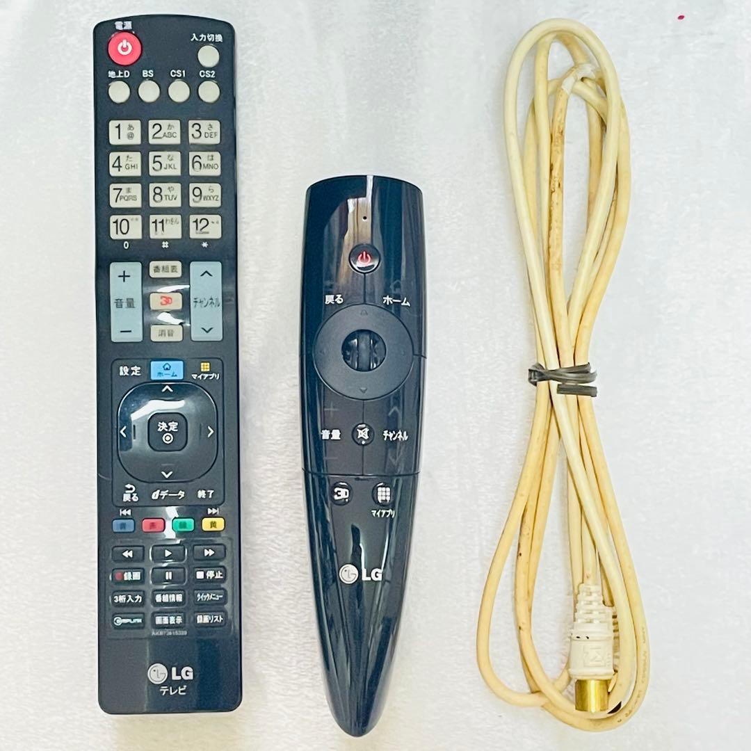 美品 ／ 動作確認済み LG 32V型 Smart CINEMA 3D TV