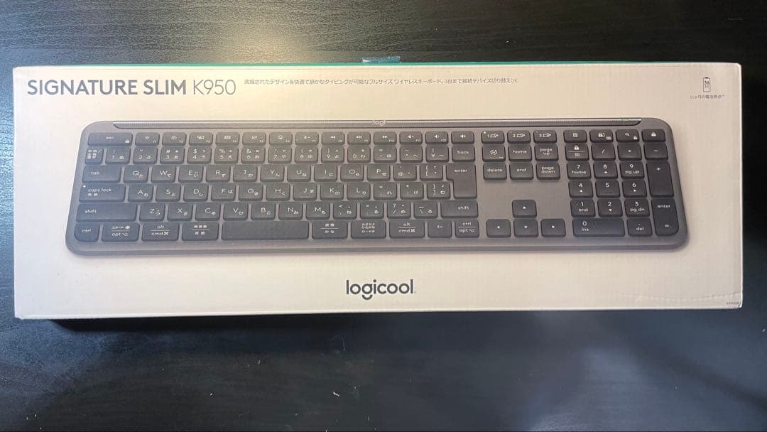 ロジクール SIGNATURE SLIM K950
