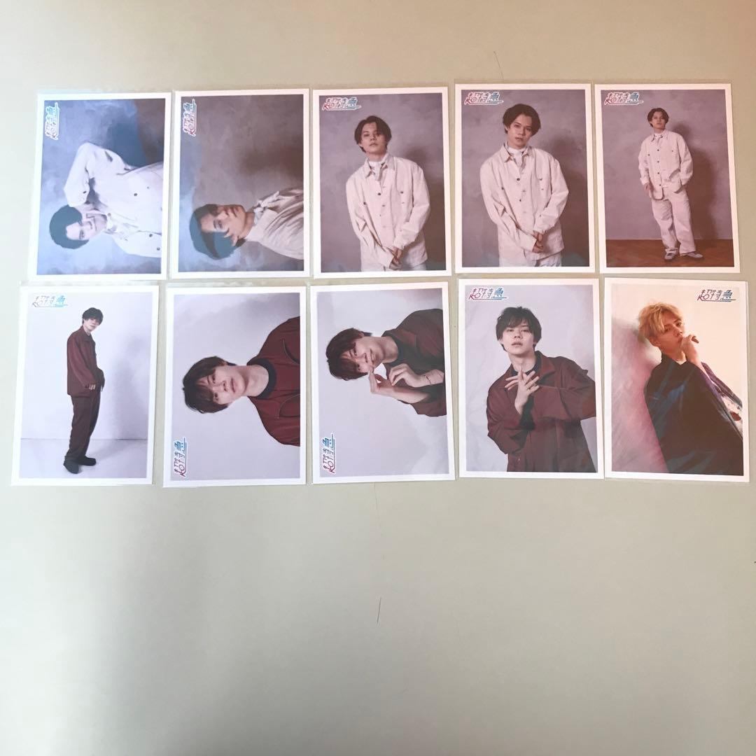 うさぎ 超特急 カイ サイン入り 写真 135枚 大量 まとめ売り