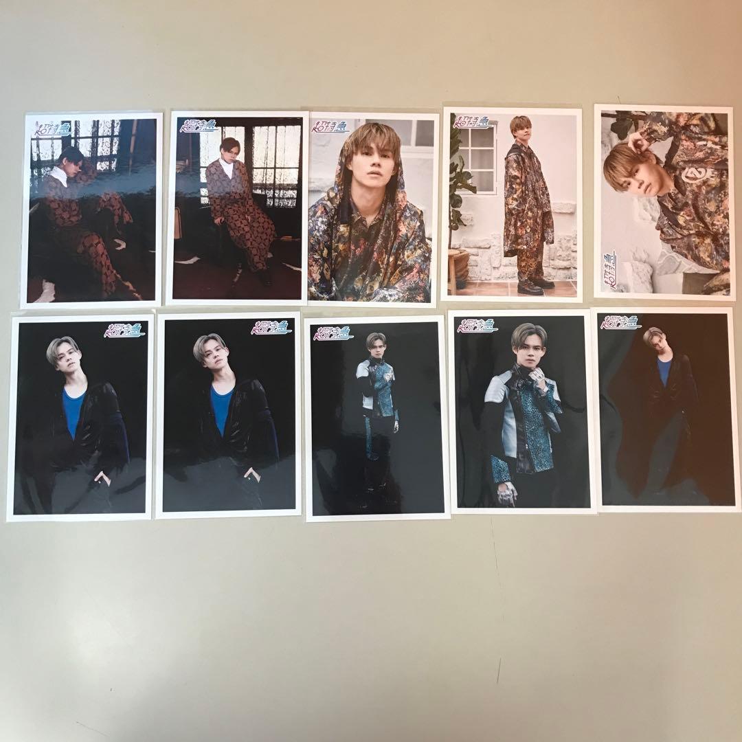 うさぎ 超特急 カイ サイン入り 写真 135枚 大量 まとめ売り