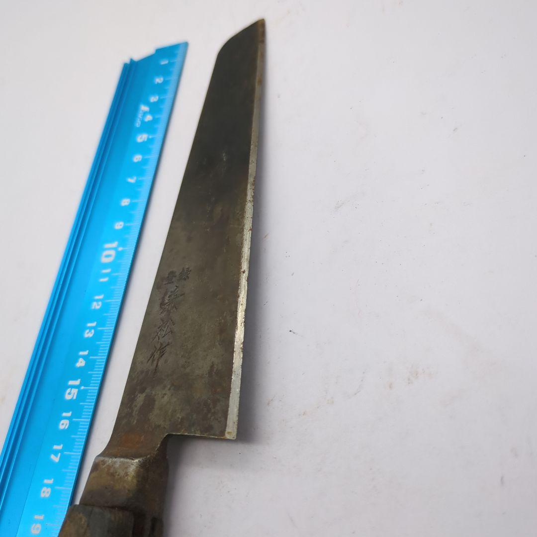 兼松作　和包丁　包丁