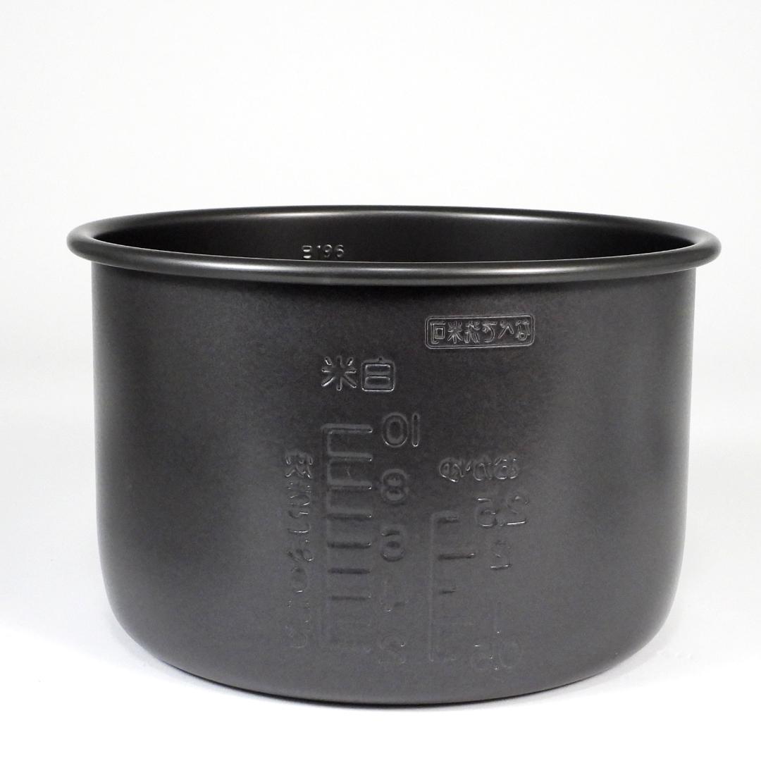 ZOJIRUSHI マイコン NS-MZ18 象印 炊飯器 未使用