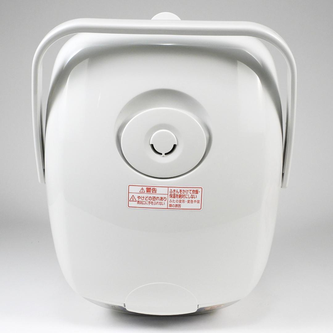 ZOJIRUSHI マイコン NS-MZ18 象印 炊飯器 未使用