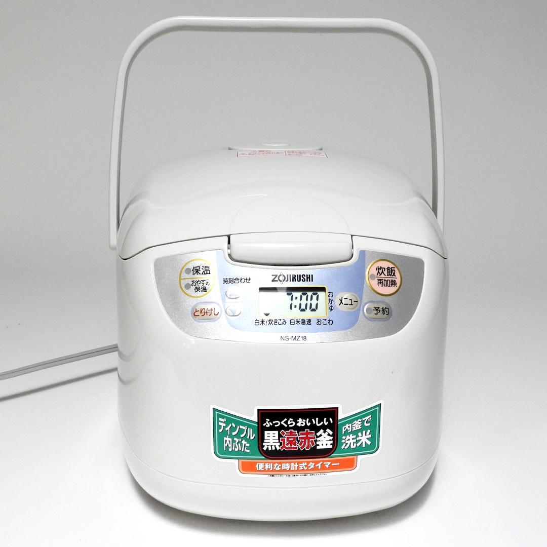 ZOJIRUSHI マイコン NS-MZ18 象印 炊飯器 未使用