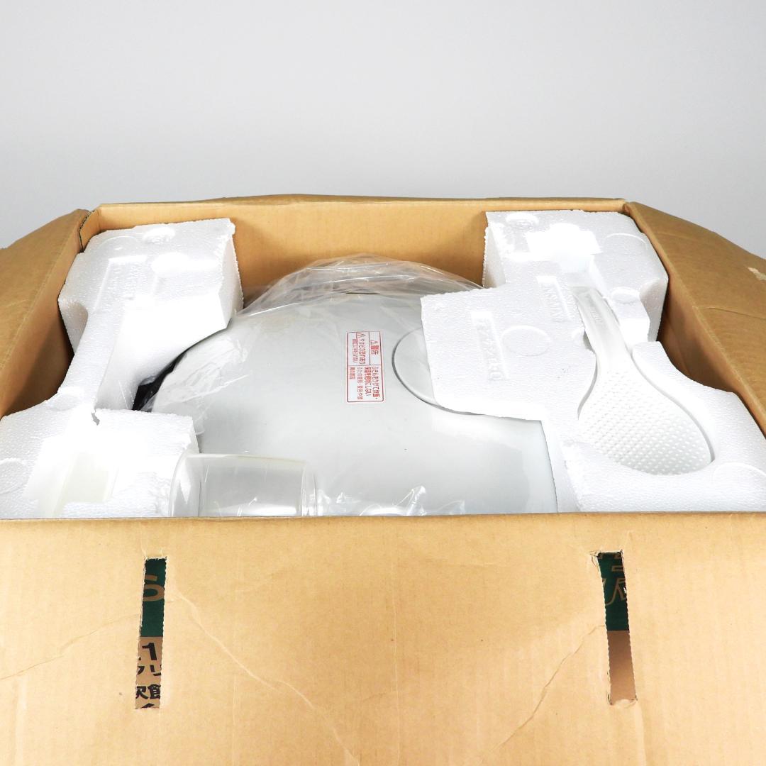ZOJIRUSHI マイコン NS-MZ18 象印 炊飯器 未使用