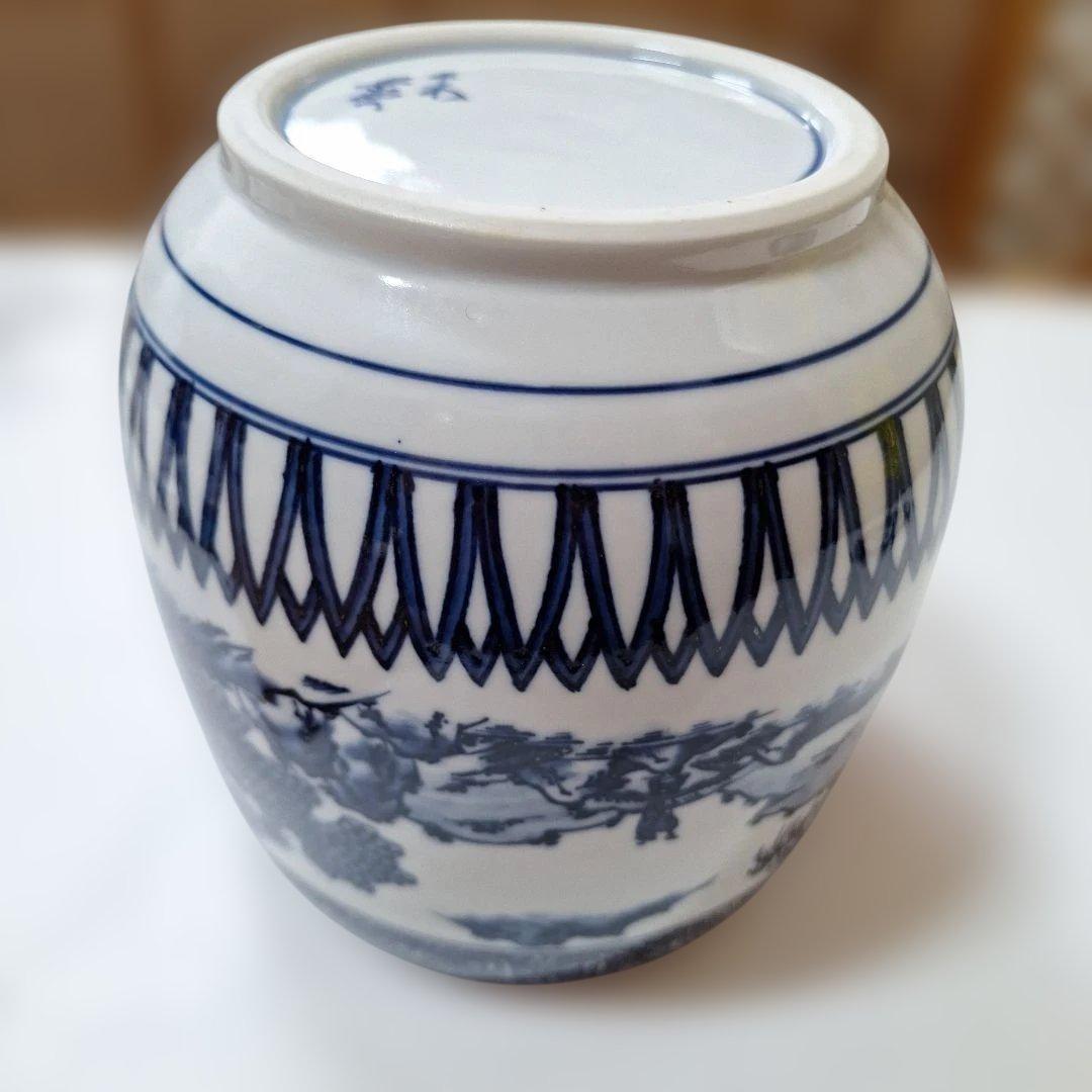 御茶道具　水差し