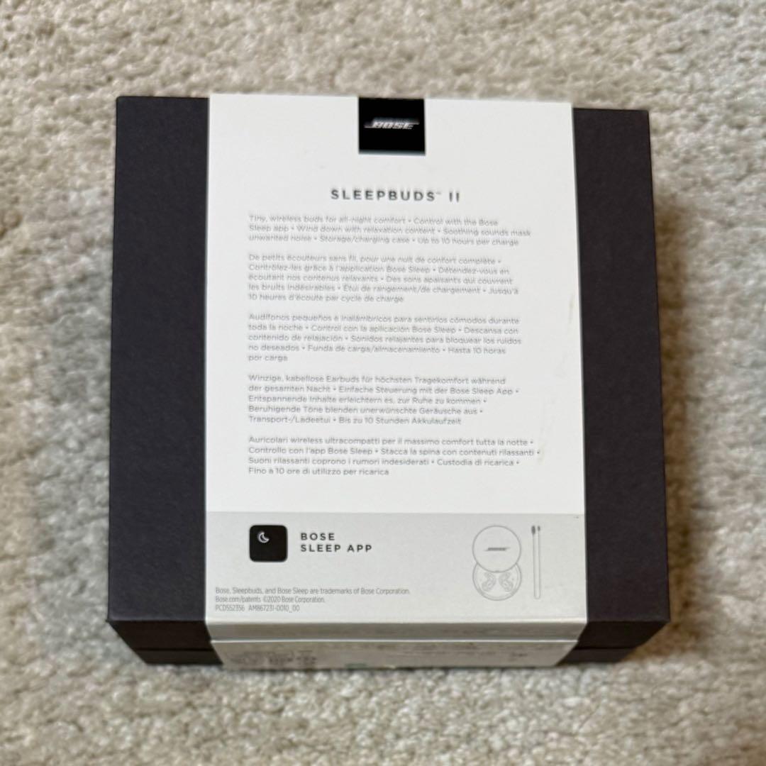 Bose sleepEarbuds II Phone-Freeモード設定済