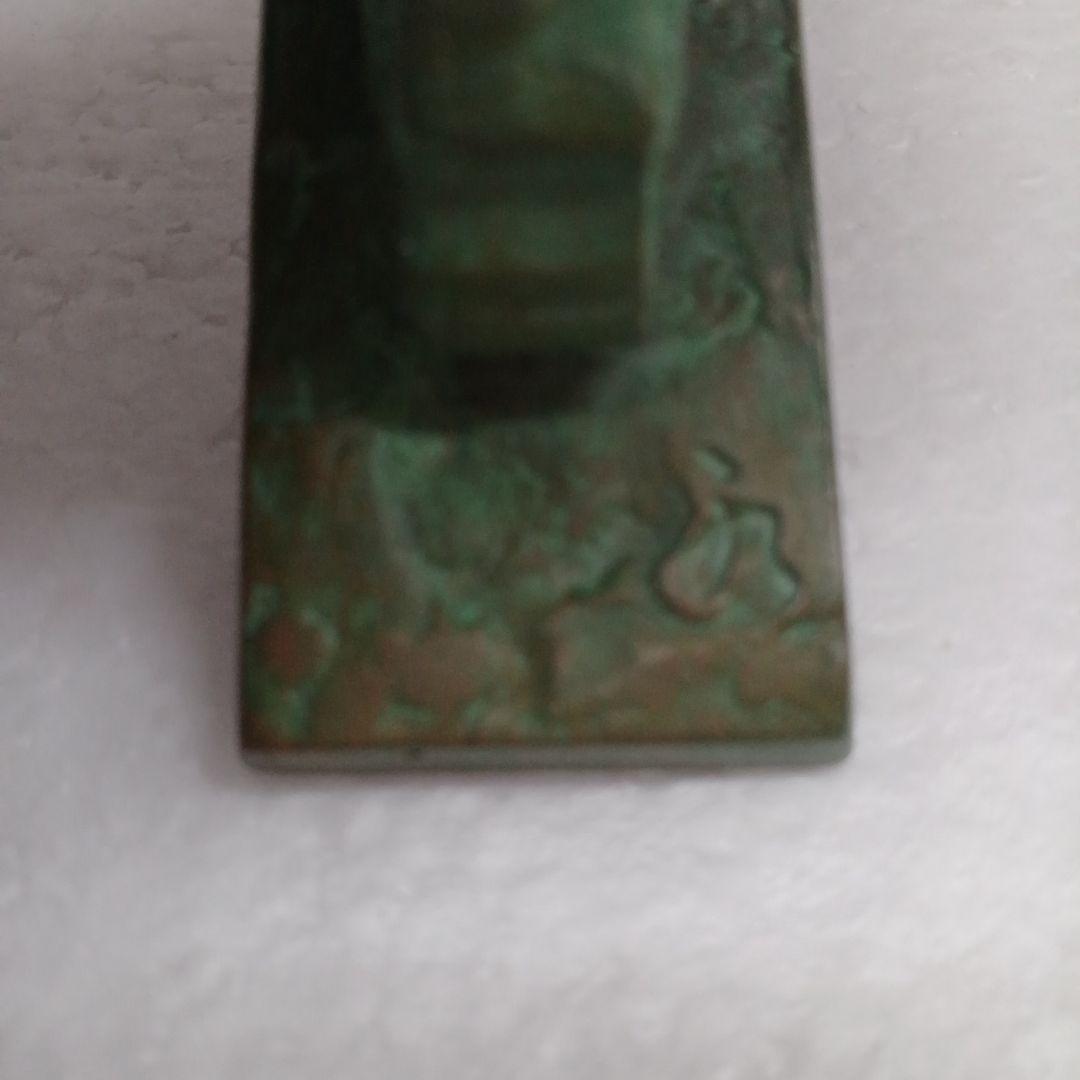 文鎮　青銅　牛　津田永寿　箱有り