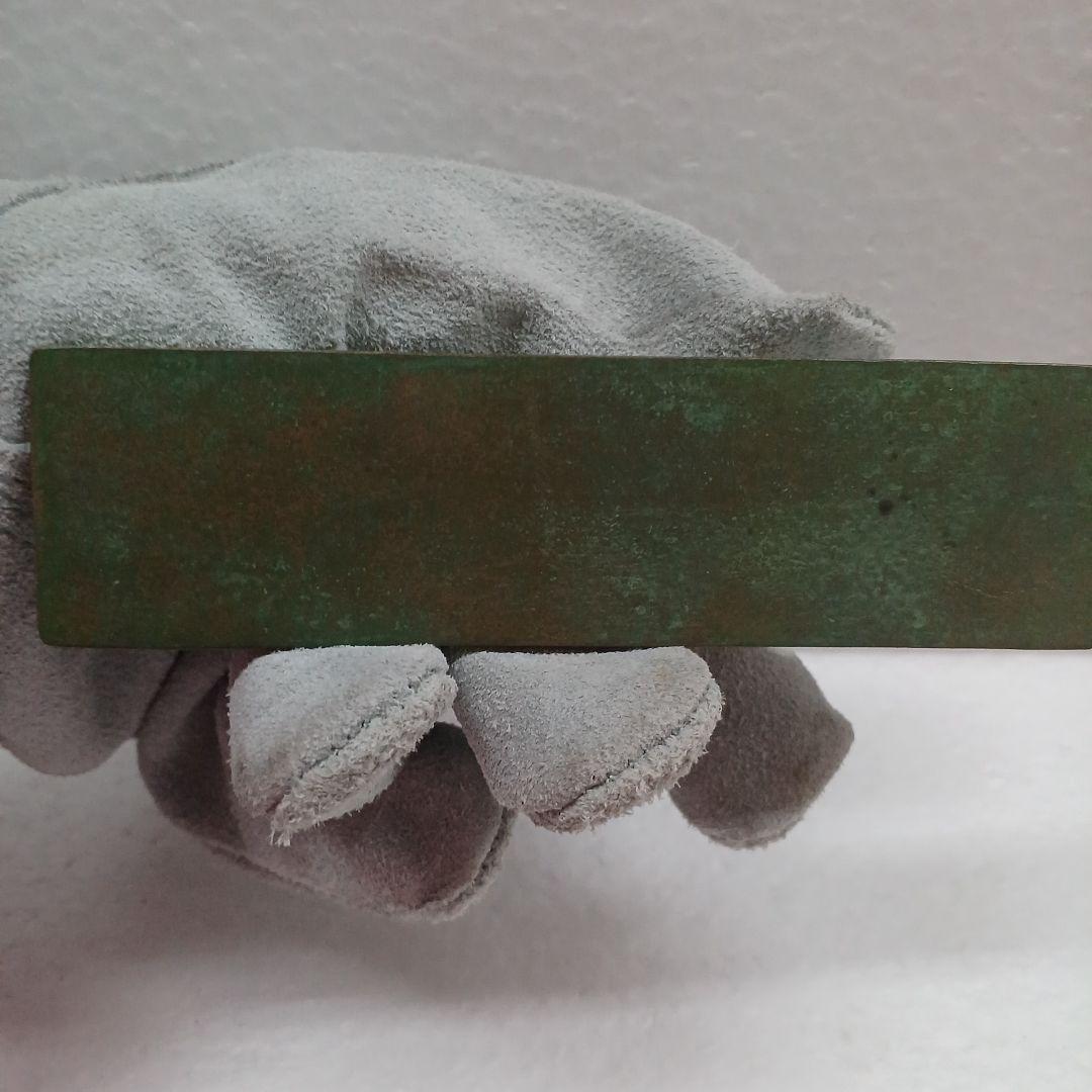 文鎮　青銅　牛　津田永寿　箱有り