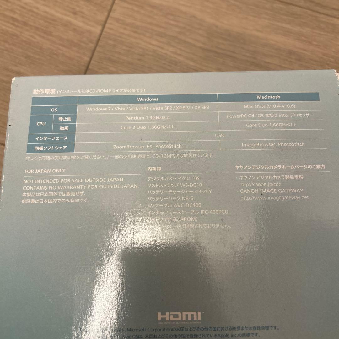 【ジャンク品】　Canon IXY10S デジカメ　ピンク