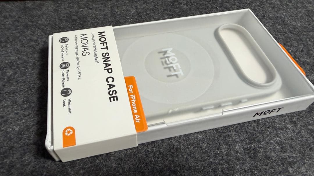 美品iPhone Air 256GBクラウドホワイトSIMフリー MOVAS付