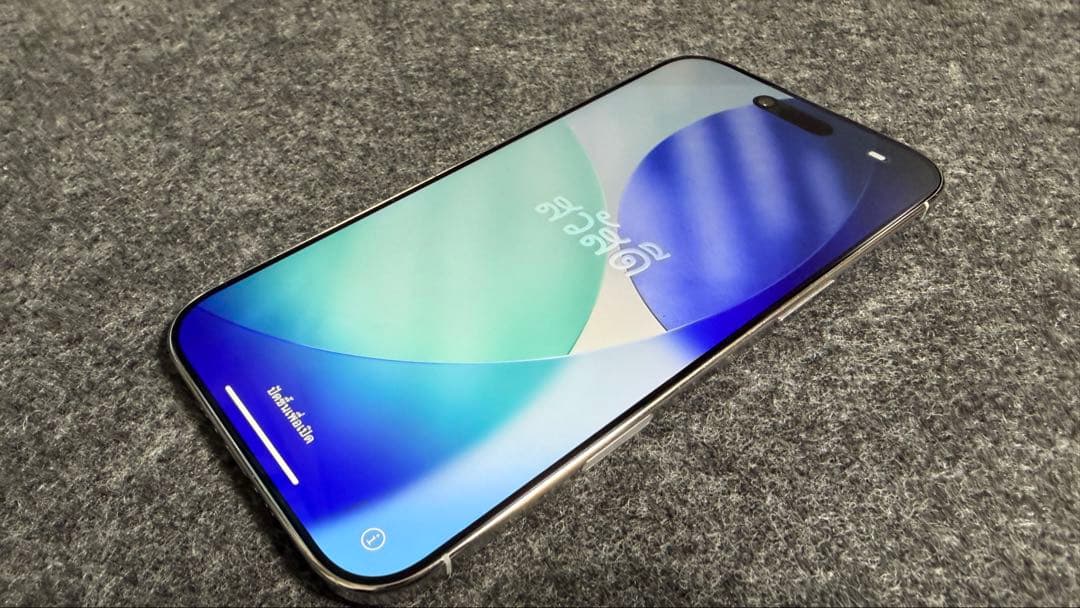 美品iPhone Air 256GBクラウドホワイトSIMフリー MOVAS付