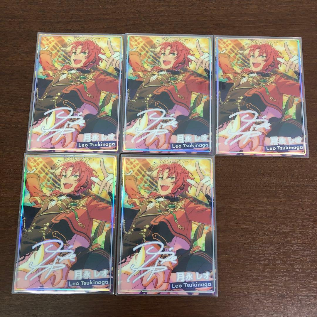 ❶あんスタ 月永レオ ぱしゃこれ 箔押し ぱしゃっつ 色紙 バーブロ まとめ売り