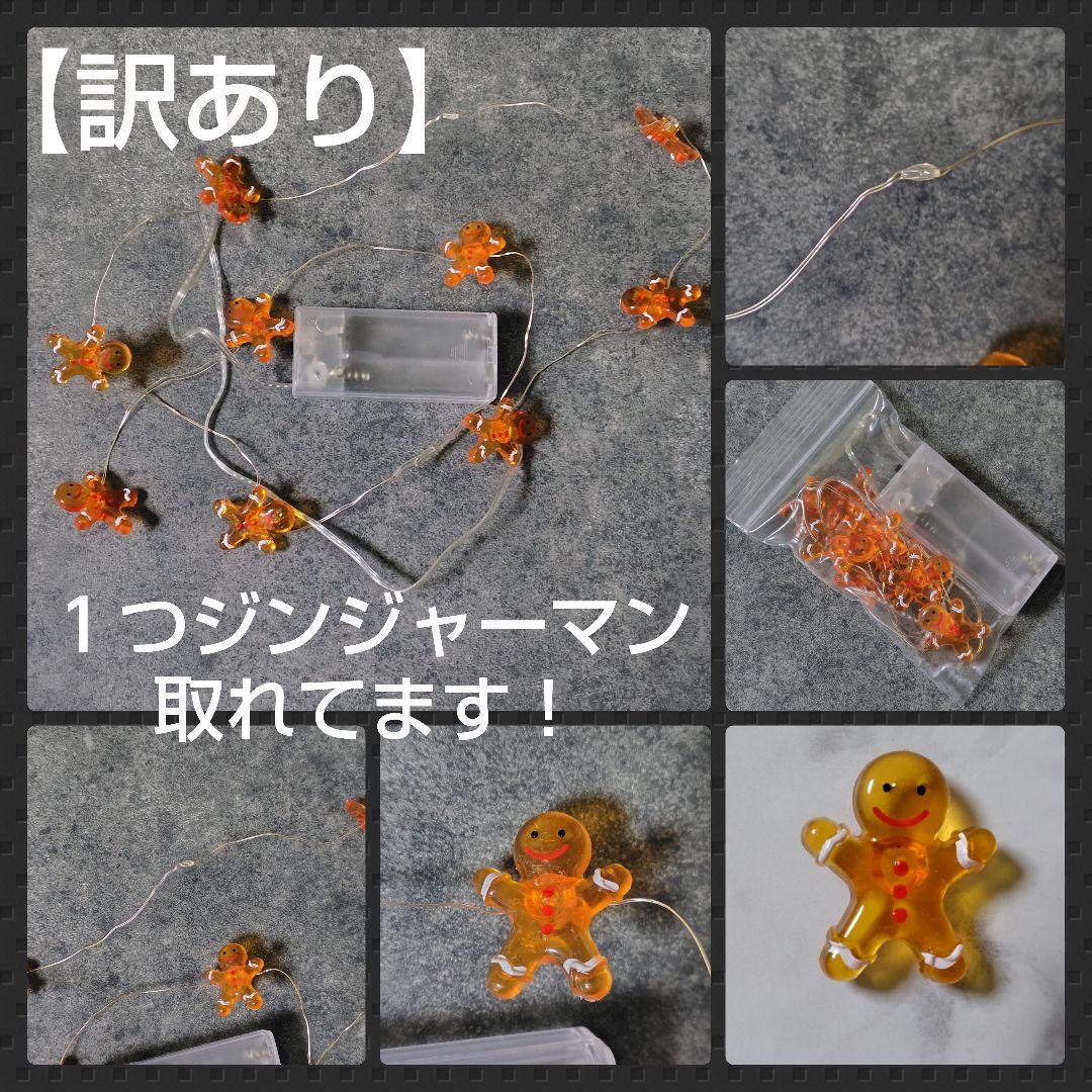 Halloween雑貨★まとめ売り【ヴィンテージ】ストラップ・バッグ・置き物など