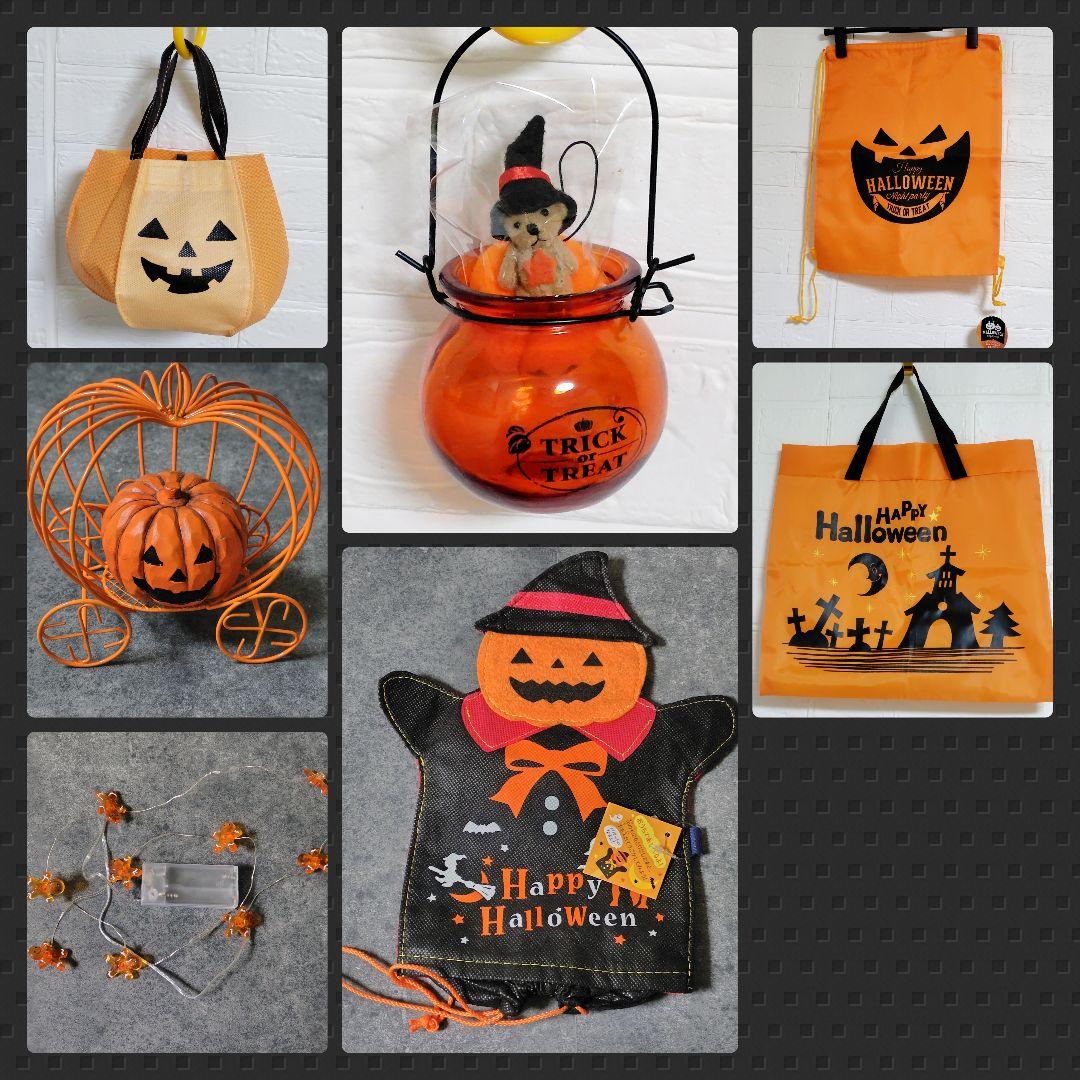 Halloween雑貨★まとめ売り【ヴィンテージ】ストラップ・バッグ・置き物など