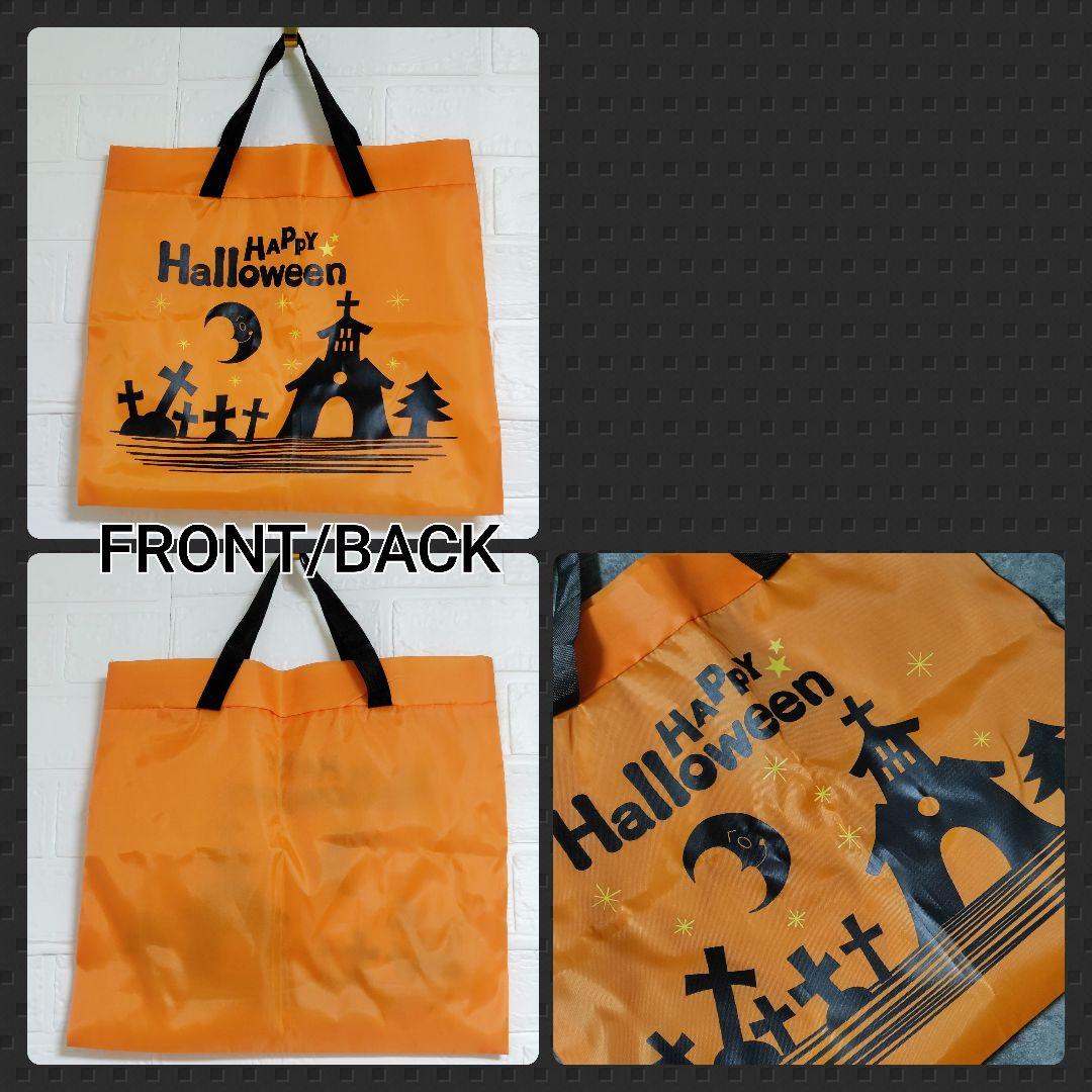 Halloween雑貨★まとめ売り【ヴィンテージ】ストラップ・バッグ・置き物など